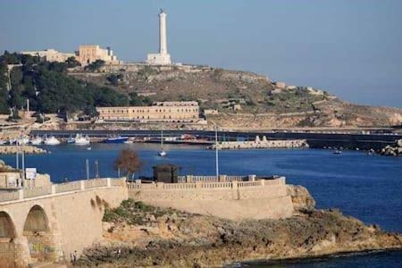 شقة Santa Maria di Leuca  في Elisa المظهر الخارجي الصورة